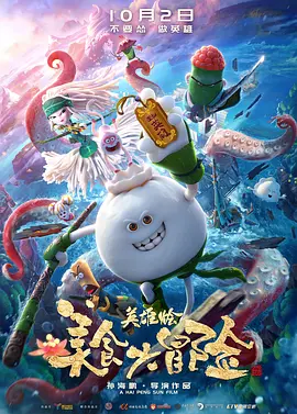 国产精品一区二区av