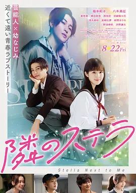 蜜桃成人av