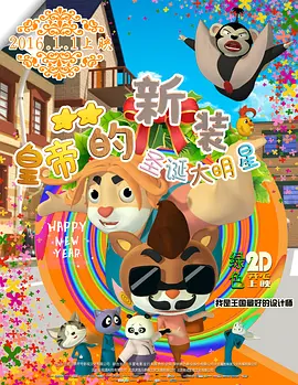 热久久免费