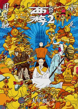 草草在线影院