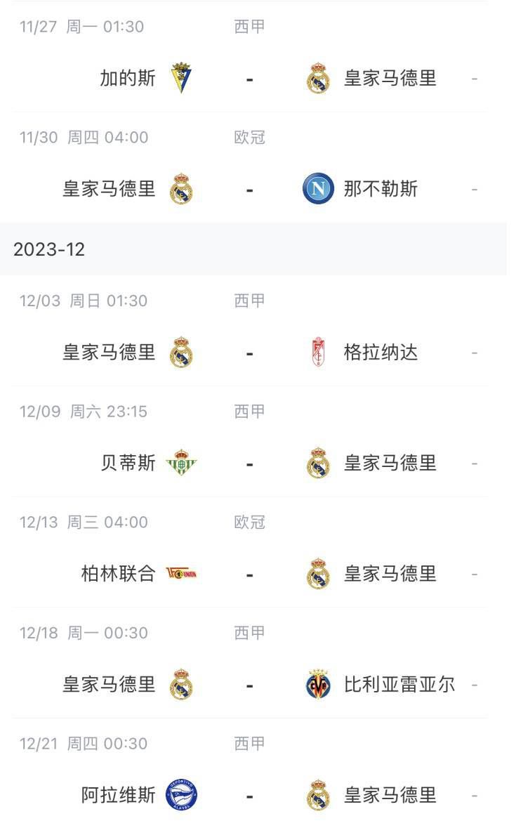绿奴vk
