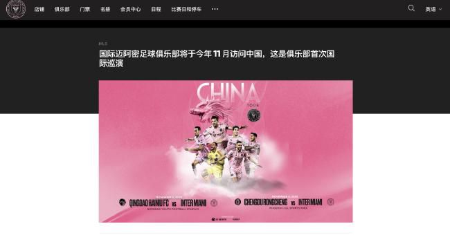 亚洲欧美精品一中文字幕