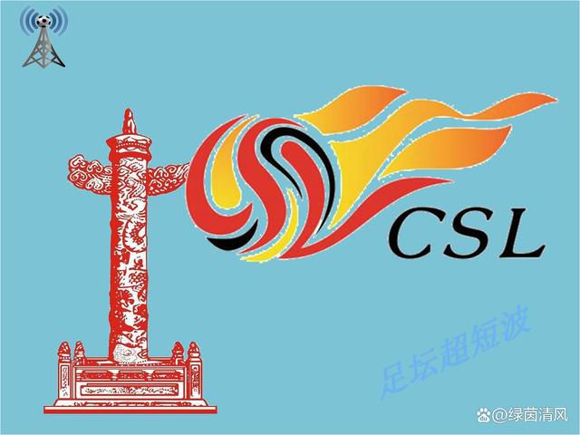 亚洲中字