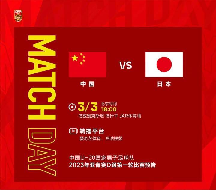 毛片片