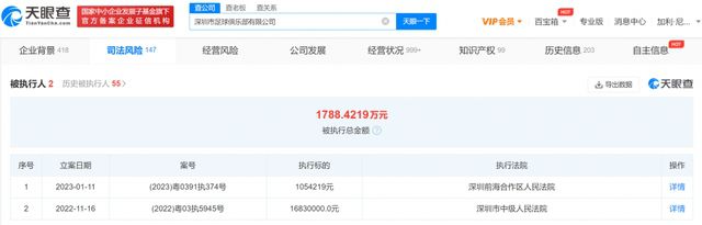 欧美国产日本精品一区二区三区