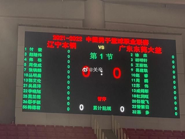 日韩欧美中国av
