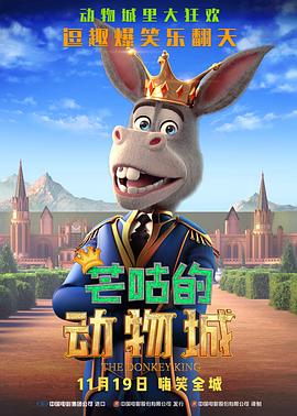 欧美 另类 交