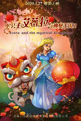 在教室伦流澡到高潮