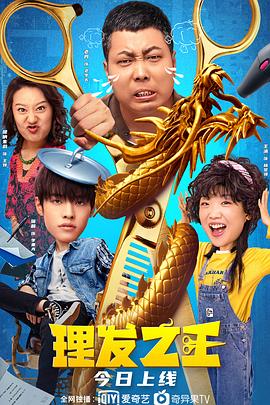 国产99区