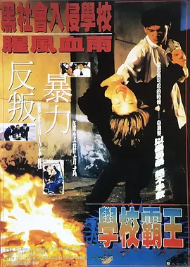 日韩高清中文字幕