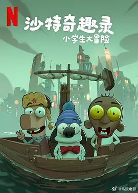 91免费的视频在线播放