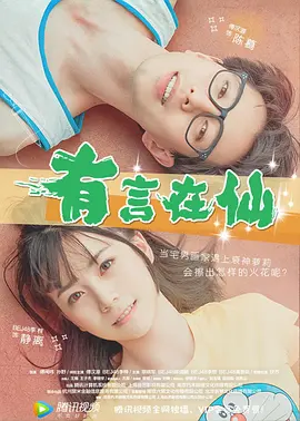 国产娇小性色xxxxx视频