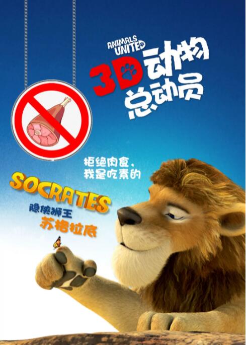 3d无尽