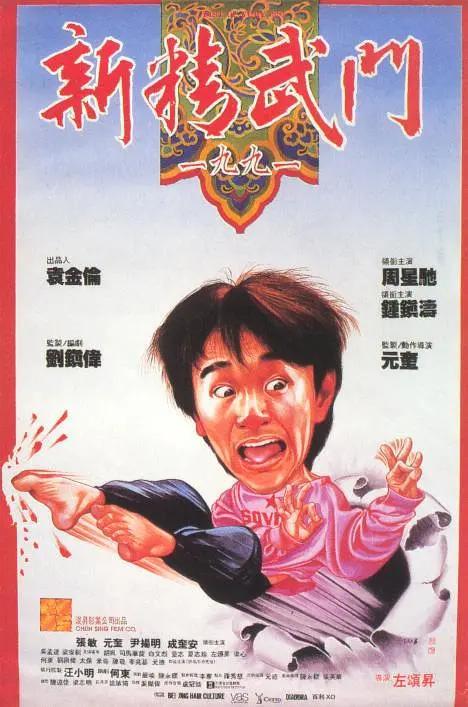 91每日更新