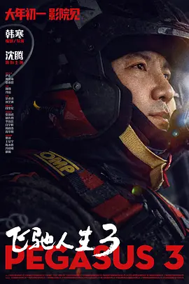 一级成人毛片免费观看欧美