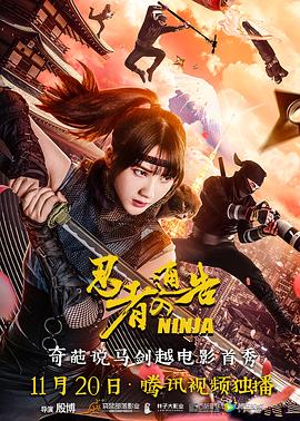 亚洲天堂久久精品成人