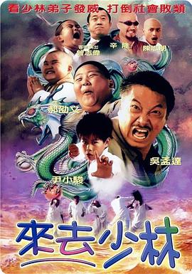 香蕉午夜视频