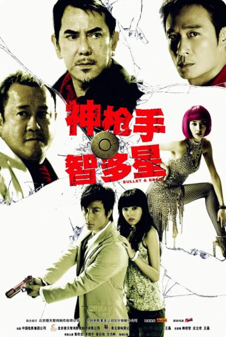 8888888888免费观看电视剧大全最新