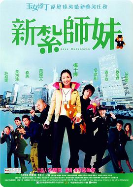 免费操网站