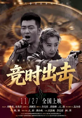 亚洲伊人久久大香线蕉啊