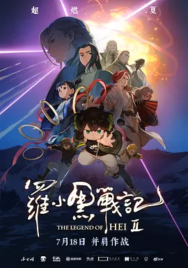 欧美日韩在线第一页
