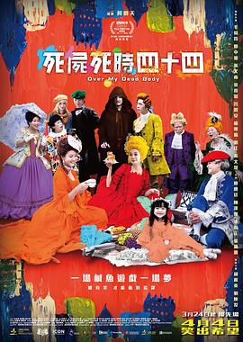 狠狠2021最新版