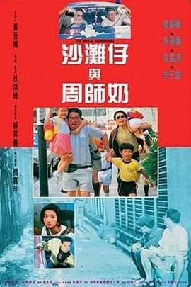 绿巨人污免费下载