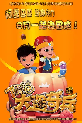 江南大婶的诱惑