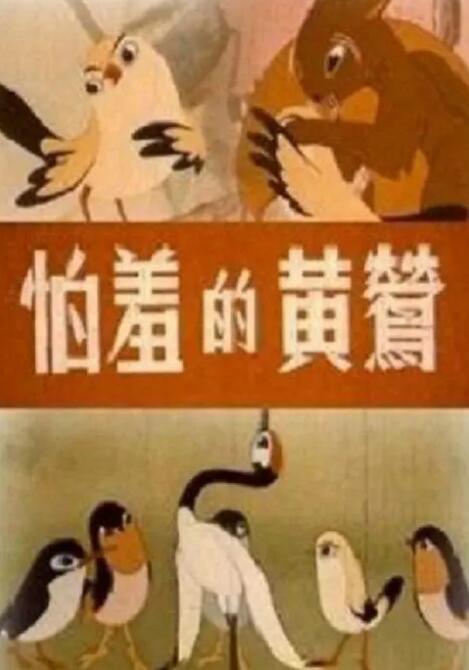 久久av综合