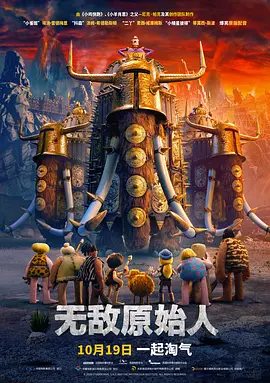 精品久久久久久国产免费了