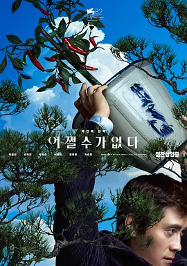 一级毛片美国一级j毛片不卡
