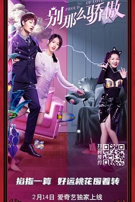 中国gay帅哥视频