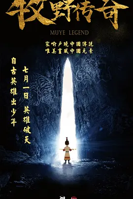 爱唯侦察1024