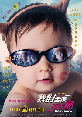 国产主播在线一区