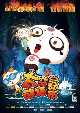 女生与男生的青春秘密