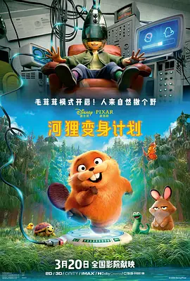 蜜臀在线