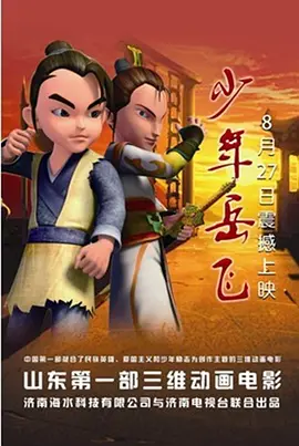 麻豆视传媒短视频下载软件