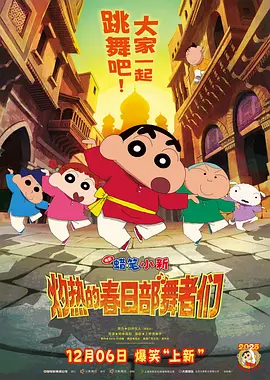 识别链接