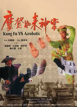 国产成人a人亚洲精