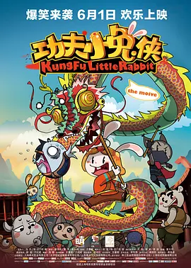 国产精品自拍在线观看