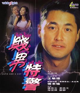 h毛片