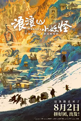 h版