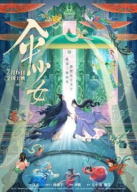 中文字幕第35页