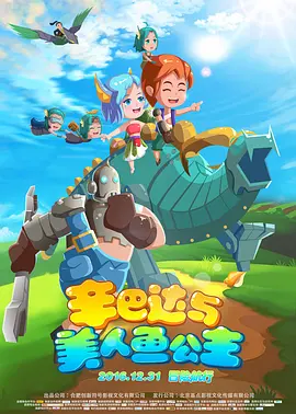 91爱