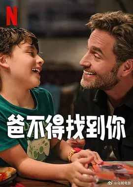 尤果网赵娜娜的图片和写真