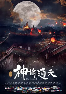 孕妇被各种姿势c到高潮视频