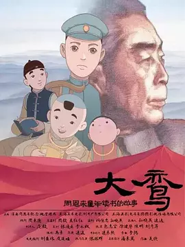 久伊人网