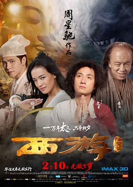 毛骗同人