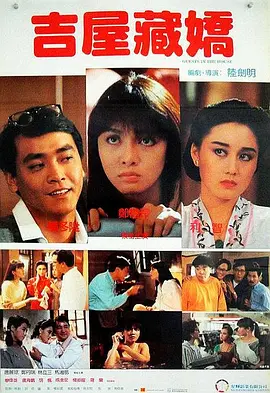亚欧免费视频