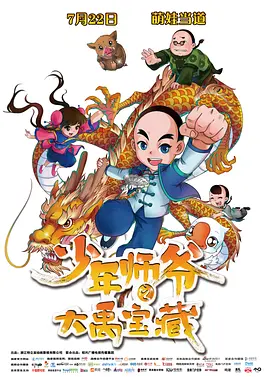 青青草伊人久久